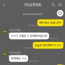 네일살롱벨룸