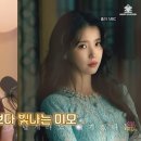 유인 뉴스엔