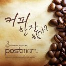 한잔할까 - 진도군 | 한잔할까