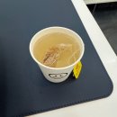 프렌치 뷰티 | 영등포네일 브리드뷰티 자연스러운 프렌치네일 후기