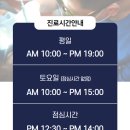 최홍석치과의원 이미지