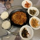 미사문화거리 | 미사역한식 ] 불맛나는 제육볶음 장충동맛집 미사문화거리맛집 , 일미정