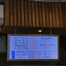 국수사랑채 이미지