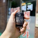 해피카센터 이미지