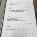 플마뷰티