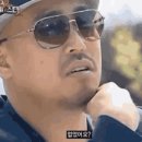 곰달청기와 이미지