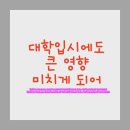 더공감 행정사 사무소 이미지