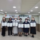 문경시종합사회복지관 이미지