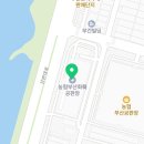 농협부산공판장2번 이미지