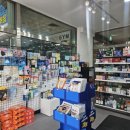 후문온누리약국 이미지