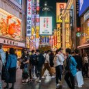 일본어(기초) 이미지