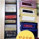 광화문국제 행정사사무소 이미지