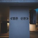더엠에이치 이미지