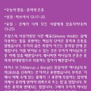 은총 이미지