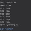 퍼플주니어 키즈카페 루원시티점 이미지