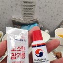 한국지엠 수지바로서비스 | 독일 프랑크푸르트! 인천공항 제2터미널에서 설레는 출발과 기내 서비스 후기