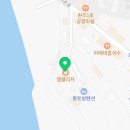 민베스트엠클리프