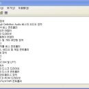 SM정보시스템 이미지