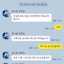 상지 행정사 사무소 이미지
