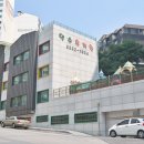 약수유치원 이미지