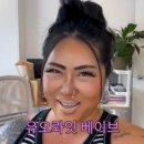 갈리단길＃