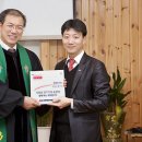 영광교회 이미지