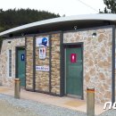 송도 공중화장실 이미지