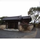 대암마을회관 이미지