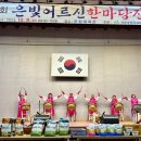 명월리 경로당 JIBS