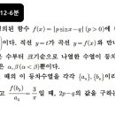 국성강에듀학원 이미지