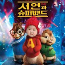 서연슈퍼 이미지