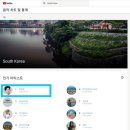 원탑투어 엑스포츠뉴스