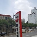 새싹공원(박물관공원 옆) 이미지