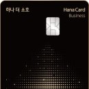 현대 더 할인마트 이미지