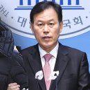 [단독] 건진법사, 윤핵관 자문 문자내용 입수…"후보님은 함께 하길 원하신다" 이미지