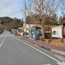 여산슈퍼 이미지