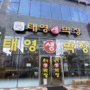 명지국제로 이미지