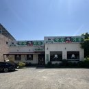 약산흑염소 가든 | [광주 매월동 맛집 추천] 30년 전통 흑염소탕! 약산흑염소가든