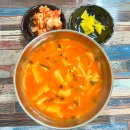 원조매콤이와순진이 이미지