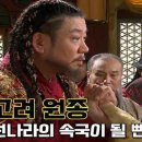 (유)승하 이미지
