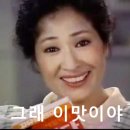 하네집 이미지