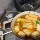 땡초우동인포차 이미지