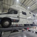 가온트래블