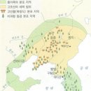 삼한