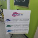 마이더스안마원 이미지