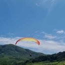 완주책박물관 이미지