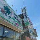 크로바플라워뱅크