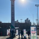 세원소아청소년과의원 이미지