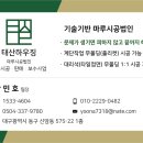 구로-구로-구로-2229 이미지