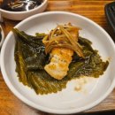 신흥장어 이미지